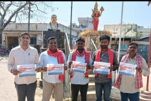 హలో కళాకారుడా...  చలో హైదరాబాద్