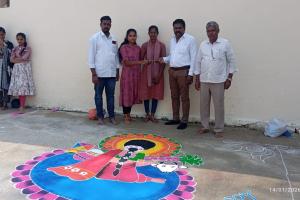  దుద్యాల మండల పరిధిలోని లగచర్ల గ్రామంలో సంక్రాంతి పండుగ ఉత్సవాలు  