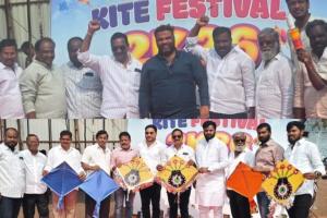 చిగుళ్ళపల్లి గ్రౌండులో గాలిపటాల వేడుకలు 