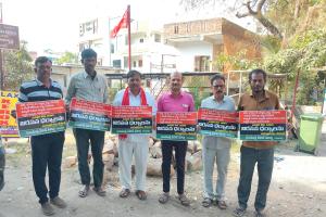 పేదల ఉపాధి కొల్లగొట్టే కుట్రలో భాగమే మోడీ విధానాలు..