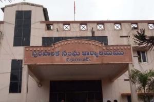 మున్సిపల్ ఎన్నికలకు రిజర్వేషన్లు ఖరారు 