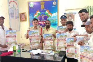 ప్రజల సమస్యల పరిష్కారానికి దినపత్రికలు తోడ్పడాలి : ఎస్సై బి నరేష్ 