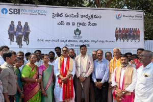 ఎస్. బి. ఐ . ఫౌండేషన్, భవిష్య భారత్ ఆధ్వర్యంలో   గ్రామ సేవ కార్యక్రమం ప్రారంభోత్సవంలో పాల్గొన్న  ఎంపి,కలెక్టర్,ఎమ్మెల్యే, ఏఐసిసి కార్యదర్శి