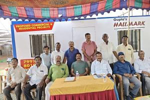 అతిరుద్ర మహా యజ్ఞ సప్తాహ మహోత్సవం