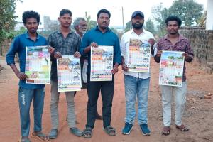 ప్రజల పక్షాన 