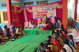 శ్వేత విద్యా మందిర్ లో సాముహిక అక్షరాభ్యాసం 