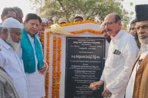 ఉర్దూ ఘర్ నిర్మాణానికి భూమి పూజ...