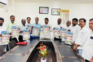 పత్రికలు ప్రజలను చైతన్యం చేసే కథనాలు ప్రచురించాలి   -- ప్రజా సమస్యల పరిష్కార కోసం పనిచేయాలి 