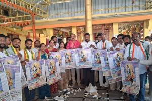 పద్మశాలి యువజన సంఘం నూతన క్యాలెండర్ ను ఆవిష్కరించిన మంత్రి