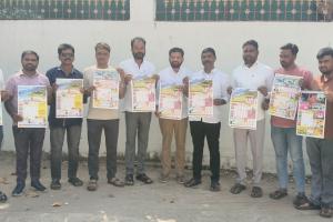 విజన్ ఆంధ్ర క్యాలెండర్లను ఆవిష్కరించిన... గ్రామ సర్పంచ్,మాజీ ఎంపీపీ, ఉప సర్పంచ్      