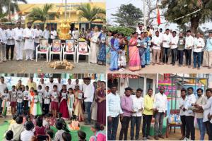 గణతంత్ర దినోత్సవం సందర్భంగా  భారత రాజ్యాంగం పుస్తకాల పంపిణీ