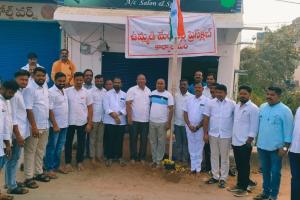 మేడిపల్లి ఉమ్మడి ప్రెస్ క్లబ్ ఆధ్వర్యంలో గణతంత్ర దినోత్సవ వేడుకలు