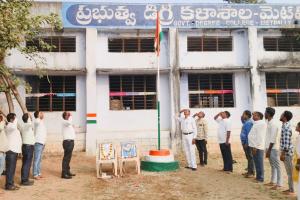 ప్రభుత్వ డిగ్రీ కళాశాలలో ఘనంగా 