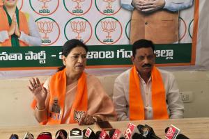 మున్సిపాలిటీలో బీజేపీ అభ్యర్థులను పెద్ద ఎత్తున గెలిపించాలి   ఎంపీ డీకే అరుణ 