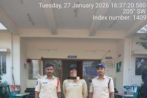 నకిలీ పాస్బుక్ ఇచ్చిన కంప్యూటర్ ఆపరేటర్ అరెస్ట్