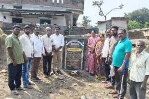 శక్తి మహిళా సమాఖ్య భవన నిర్మాణానికి శిలాఫలక ఆవిష్కరణ