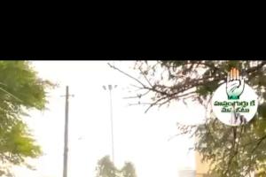 ఎన్నికల ప్రచారంలో దూసుకుపోతున్న మారేపల్లి సురేందర్ రెడ్డికి     --  స్వచ్ఛందంగా ప్రచారం చేస్తున్న యువకులు 