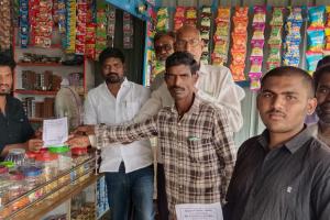 అవకాశం ఇవ్వండి అభివృద్ధి చేస్తా... స్వతంత్ర అభ్యర్థి చిత్రాల ప్రమోద్..