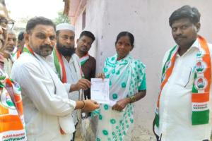 మీ వాన్ని మీ అభివృద్ధికి కృషి చేస్తా.... ఓటు వేసి ఆదరించండి.19 వ వార్డు కౌన్సిలర్ గా షేక్ .అజీమ్. 