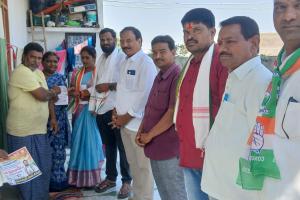 నాయకుడు కాదు సేవకుడిగా ఆదరించండి 6 వార్డు కాంగ్రెస్ అభ్యర్థి కాశ శ్రీనివాస్