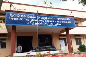 మున్సిపల్ ఎన్నికల లో ఆసక్తికర  ఘటన