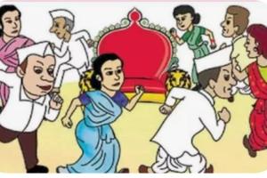 గద్వాల గడిలో కాంగ్రెస్ పార్టీకి 16 , బీఆర్ఎస్ 11, బిజేపి 06..!