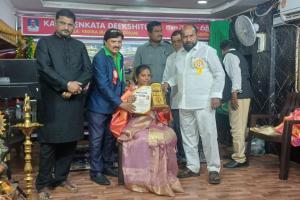 సామాజిక సేవలకు గుర్తింపుగా కుర్ర సావిత్రి కి సావిత్రి బాయి ఫూలే అవార్డు