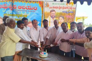 అంతంపేటలో సోమేశ్వరాలయ జాతర ప్రారంభం. 