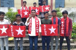 బెల్లంపల్లి పాలిటెక్నిక్‌కు ఇంజనీరింగ్ హోదా ఇవ్వాలి  అఖిల భారత ప్రజాతంత్ర విద్యార్థి సమాఖ్య డిమాండ్ 