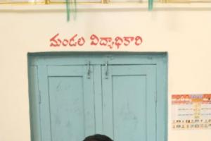 మర్పల్లి ఎంఈఓగా బి. అశోక్ కుమార్ బాధ్యతల స్వీకరణ