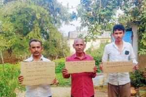 కొత్తూరు దేవుని గుట్టను పర్యాటక కేంద్రంగా ప్రకటించాలి: