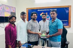 శ్రీ నాగులమ్మ మహా జాతరకు ఎస్ఐ కి ఆహ్వానం 