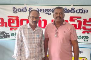 ఇల్లందు ప్రింట్ & ఎలక్ట్రానిక్ మీడియా ప్రెస్ క్లబ్ నూతన కమిటీ ఎన్నిక..