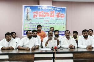 మార్చి 15న తెలంగాణ ఉద్యమకారుల సమ్మేళనం: డాక్టర్ పిడమర్తి రవి 