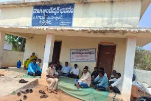 మీర్జాపూర్ గ్రామంలో పౌర హక్కుల దినోత్సవం