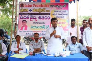 ఇండస్ ఫౌండేషన్ ఆధ్వర్యంలో మెగా వైద్య శిబిరం.