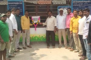 జాతి కోసం ప్రాణాలు అర్పించిన దండోరా బిడ్డలు ఎమ్మార్పిఎస్ మండల అధ్యక్షుడు పరికి రత్నం...  ఘనంగా మాదిగ అమరవీరుల సంస్మరణ రోజు