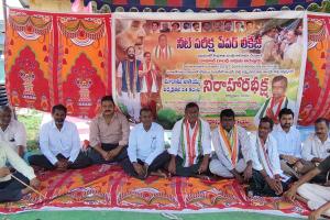 నీట్ పేపర్ లీకేజ్‌పై నిరసన 