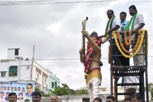 ఏకలవ్య జయంతి సందర్భంగా ఘన నివాళులు