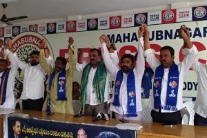 ఎస్సీ వర్గీకరణకు వ్యతిరేకంగా శాంతియుత పోరాటం కొనసాగిస్తాం: డాక్టర్ ఆర్.ఎస్. రత్నాకర్
