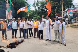 మర్రిగూడలో రాహుల్ గాంధీ దిష్టిబొమ్మ దగ్ధం