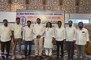 అఖిల భారత యాదవ మహాసభ