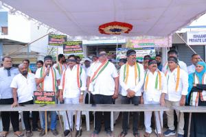 బీజేపీ గుండాల్లారా ఖబర్దార్