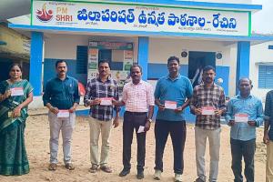 ఎస్‌టీయూటీఎస్‌ సభ్యత్వ నమోదుకు ఉపాధ్యాయుల స్పందన