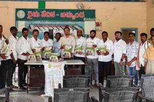 ఎల్‌నినో ప్రభావం తక్కువ.. 