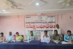 ప్రజల సమస్యలను పరిష్కరించడంలో అధికారులు నిర్లక్ష్యం వహించవద్దు 