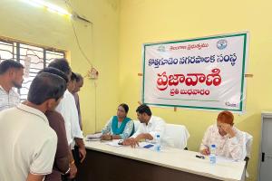 ప్రజావాణిలో 64 వినతులు స్వీకరణ