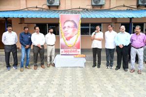  ఘనంగా జయశంకర్ 92వ జయంతి వేడుకలు