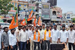 సీఎంవ్యాఖ్యలపై భగ్గుమన్న బీజేవైఎం