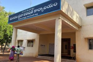 మర్పల్లిలో రేపు మండల స్థాయి సమీక్ష సమావేశం